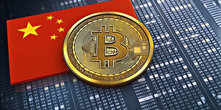 【國家級項目評級｜中國政府】將在近日內發布加密貨幣評級報告，鑑於市場「缺乏獨立評比能力」