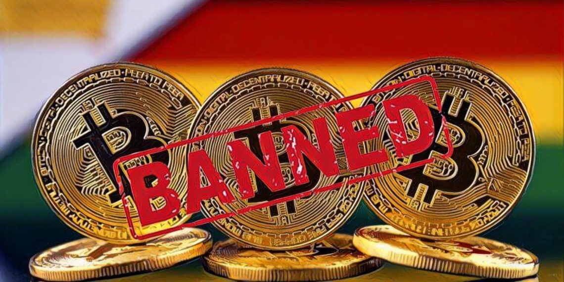 【辛巴威央行】下令禁止所有金融機構處理加密貨幣業務，民眾將自行承擔風險