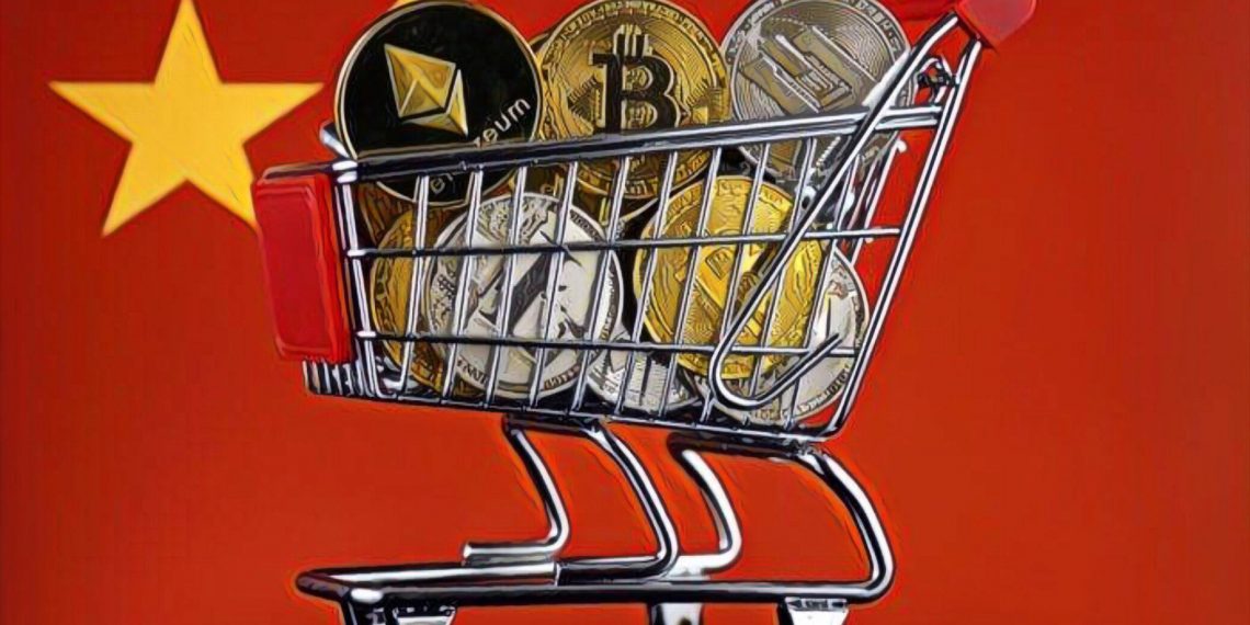 【中國政府｜公有鏈評比出爐】以太坊列為世界最優秀的公有區塊鏈，比特幣則退居第13名