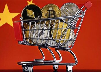 【中國政府｜公有鏈評比出爐】以太坊列為世界最優秀的公有區塊鏈，比特幣則退居第13名