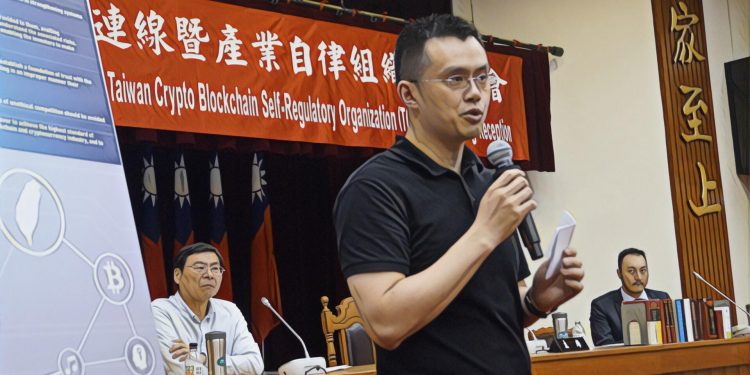 【幣安落地台灣？】幣安創辦人趙長鵬來台，支持產業自律聯盟（SRO）