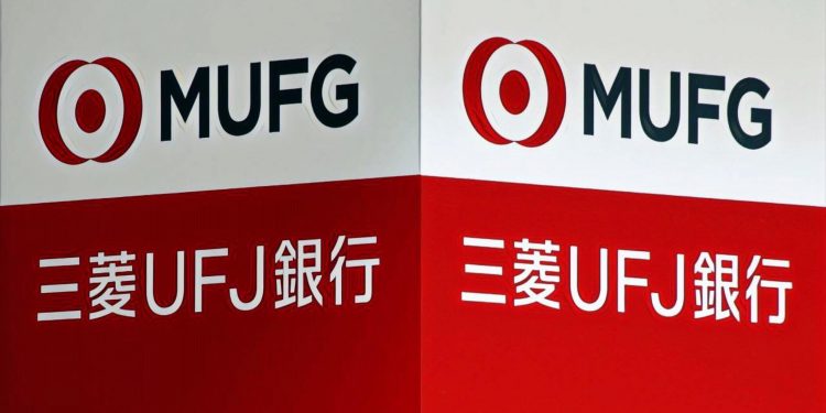 【日本｜三菱集團】成功使用泰國主要銀行的區塊鏈技術完成支付試點