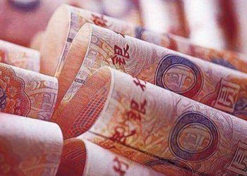 【全球加密龐氏騙局｜維卡幣（OneCoin）】在中國吸金達20億美元，檢方對涉案人提出98項指控