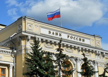 【俄羅斯央行副總裁】：區塊鏈技術仍不夠「成熟」