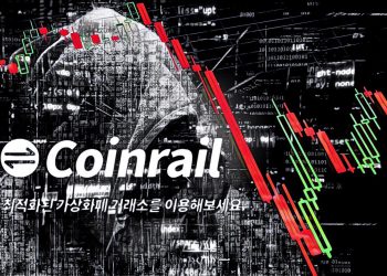 【即時新聞】加密市場暴跌140億美元之時，韓國交易所Coinrail驚傳遭駭