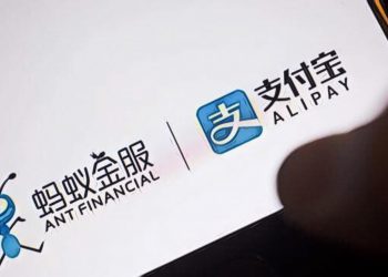 【阿里巴巴】螞蟻金服C輪融資後市值超越高盛？積極發展區塊鏈和人工智慧等技術領域