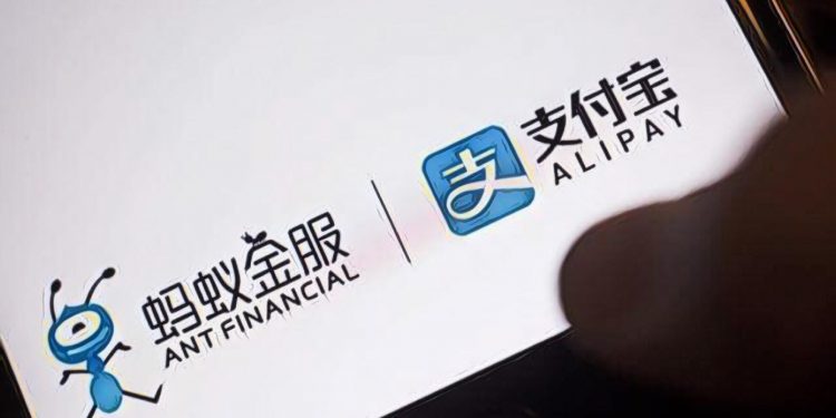 【阿里巴巴】螞蟻金服C輪融資後市值超越高盛？積極發展區塊鏈和人工智慧等技術領域