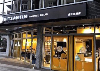 【台灣社群文化】扎根台灣，獨樹一格：一窺本土區塊鏈社群的多元面貌