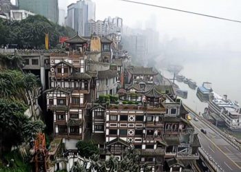 【中國｜重慶】疑似推出政府支持的數位資產交易所？謠傳遭中央政府勒止