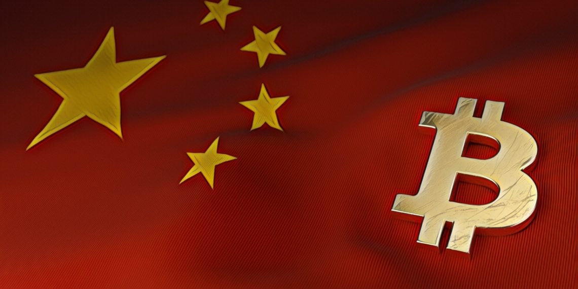 【獨立觀點】中國將無法抵擋科技革命，並再次投入比特幣的懷抱