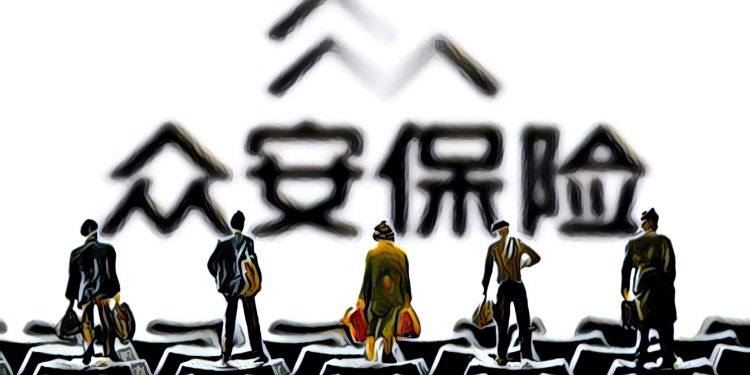 【醫療保險】騰訊和阿里巴巴持股的保險巨頭「眾安」正與100家醫院合作，使用區塊鏈技術革新醫療保險業