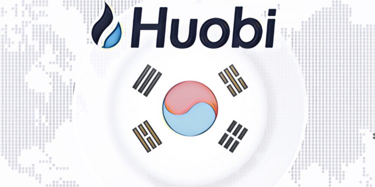 IMG_6289 | 動區動趨-最具影響力的區塊鏈新聞媒體 【區塊鏈|產學合作】加密交易所火幣與韓國高麗大學展開合作關係