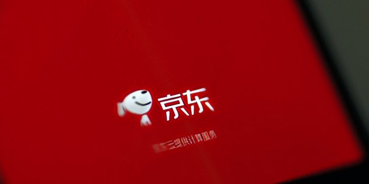【中國電商巨頭｜京東】在區塊鏈上發布了資產支持證券（ABS）