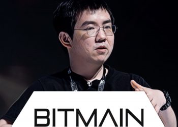 【比特大陸計畫IPO｜追蹤報導】Bitmain雖大幅度壟斷挖礦產業，卻也面臨挑戰