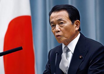 【加密貨幣稅收｜日本財政部長】在權衡加密貨幣「利潤的稅收政策」陷入兩難
