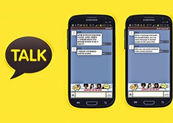 【通訊軟體巨頭｜Kakao】計畫提供置入行銷助區塊鏈子公司發展，並透露發展方向