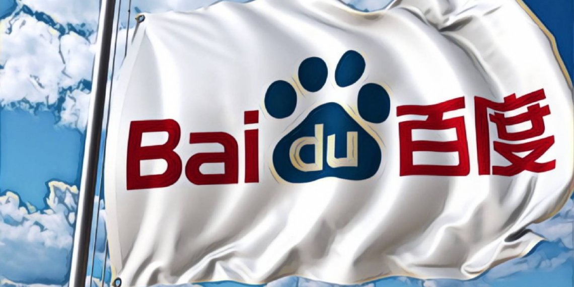 【百度｜深度探討】從最新推出的內容版權鏈「圖騰」，看百度的區塊鏈之路