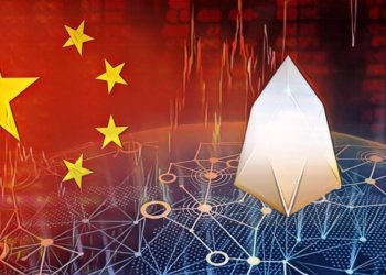 【中國政府｜第三期公有鏈評比】EOS連莊榜首、以太坊再奪老二，比特幣技術得分墊底？