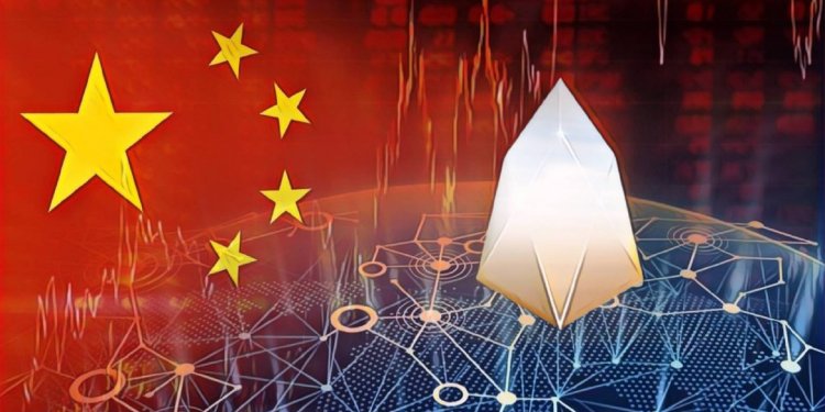 【中國政府｜第三期公有鏈評比】EOS連莊榜首、以太坊再奪老二，比特幣技術得分墊底？