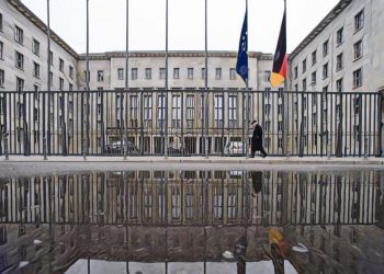 【德國聯邦財政部】：「國家發行的數位貨幣仍有未被完全了解的風險」