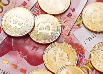 【中國央行｜中國人民銀行】報告指出：人民幣交易已經佔全世界比特幣交易量不到 1 ％