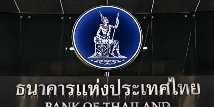 【泰國央行｜泰國銀行】正在評估應用區塊鏈於跨國金流以及防詐騙