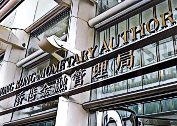 【香港金管局】與21家銀行合作，將於8月推出區塊鏈貿易融資平台