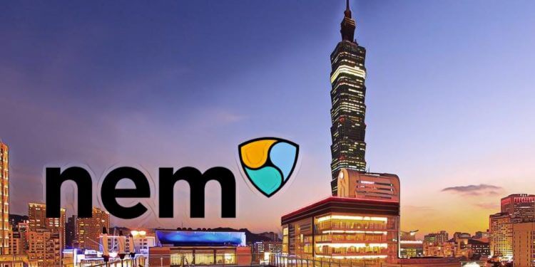 【世界級區塊鏈｜NEM】看見台灣！NEM決心扎根台灣，推動全面的產業轉型