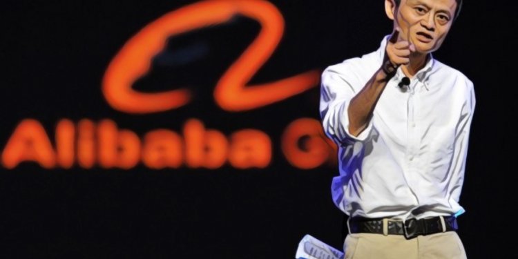 【深度探討】阿里巴巴在區塊鏈發展走上一條了與別人不同的道路