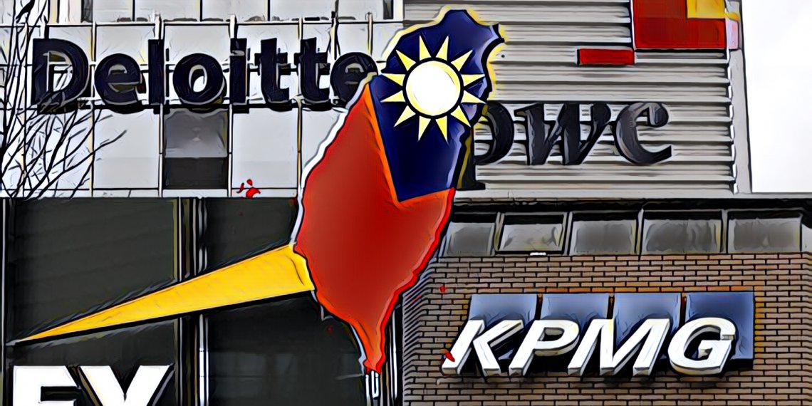 【台灣｜區塊鏈應用】財金公司聯合「四大會計事務所」、20家銀行，開發「函證區塊鏈」