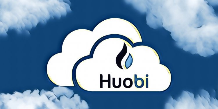 【火幣交易所｜雲服務】火幣將推出Huobi Cloud，供客戶在其之上「建立交易所、並營業」