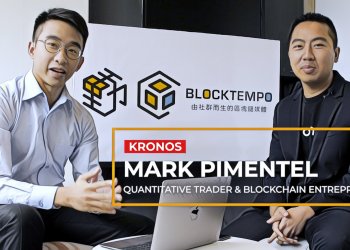 【動區｜獨家專訪】「華爾街玩家」進入台灣加密市場——量化交易能與加密貨幣激起什麼火花？