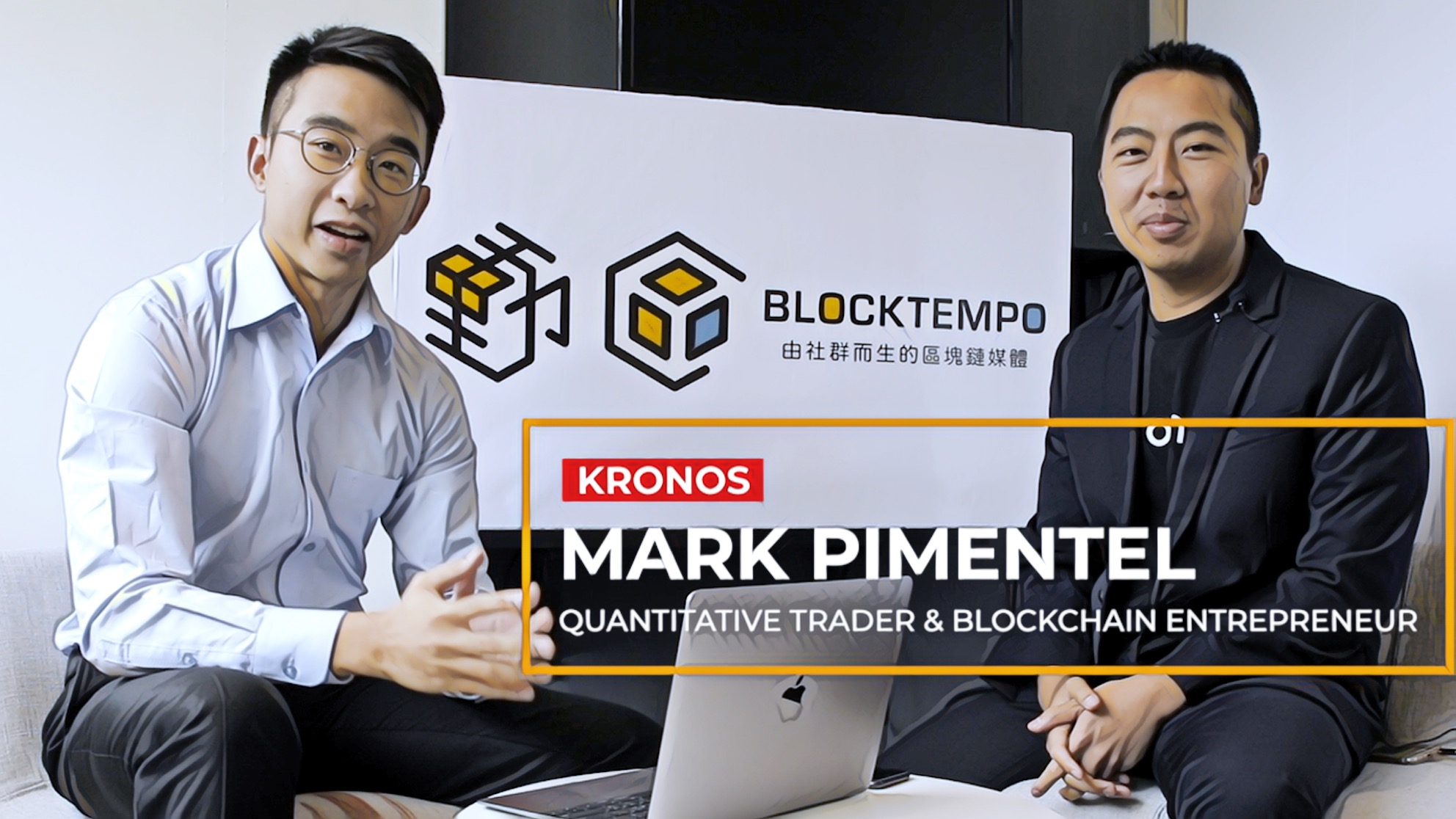 【動區｜獨家專訪】「華爾街玩家」進入台灣加密市場——量化交易能與加密貨幣激起什麼火花？