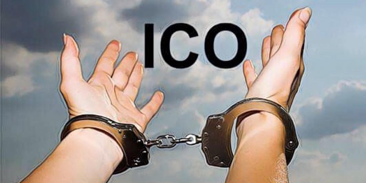 【還想透過 ICO 顛覆傳統資本市場？】很抱歉，ICO 現在已經成為富人們的生意