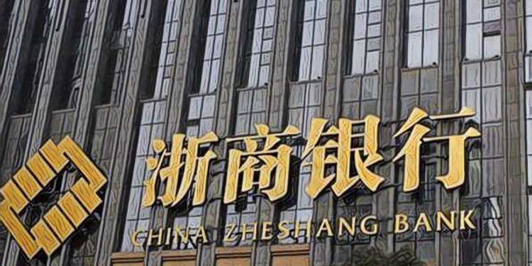 【中國｜區塊鏈金融應用】浙商銀行透過區塊鏈發行價值 20 億台幣的證券化產品