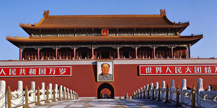 【中國政府整肅加密產業｜北京市下令】：全面禁止任何場地承辦加密貨幣相關推廣活動