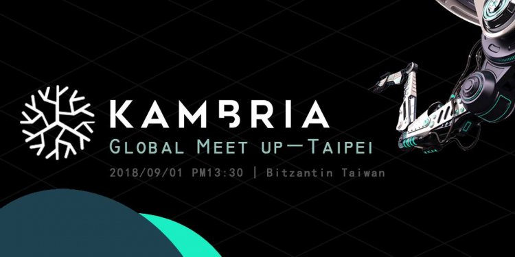 【活動分享】區塊鏈怎麼應用在自動化產業？機器人開源平台 Kambria，將於9月1日舉辦台北Meetup