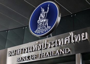 【泰國｜央行數位貨幣】泰國央行宣布利用 R3 平台開發央行數字貨幣