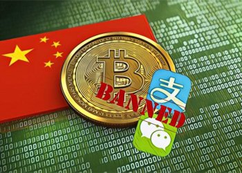 【中國｜加密產業整肅持續】微信支付、支付寶宣布將封鎖加密交易，下一步將封鎖124家海外交易平台IP