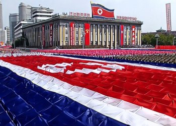 【北韓｜展現區塊鏈實力？】外媒：北韓計劃於10月舉辦該國第一場區塊鏈國際會議