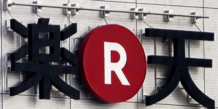 【快訊｜跨國集團「樂天」】宣布收購日本加密貨幣交易所 min-btc，進軍加密貨幣交易業務