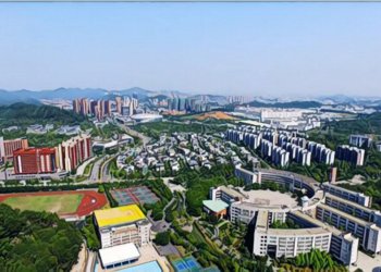 【中國廣州｜再添禁令】中國廣州開發區禁止承辦虛擬貨幣推廣活動