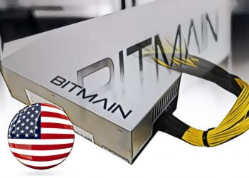 【比特大陸｜進軍北美市場】正準備於美國德州開設新的數據中心