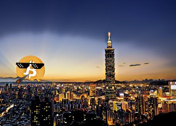 【政府態度｜台灣央行、金管會】全球政府瘋加密貨幣！台灣呢？