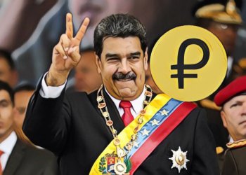 【委內瑞拉｜石油幣】下週，世界第一個政府「實體資產支持穩定幣 – 石油幣」將正式發行