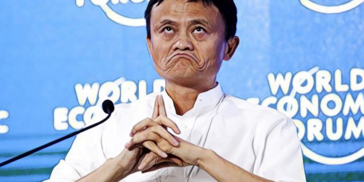 【阿里巴巴｜Jack Ma】馬雲：我不支持比特幣，但我認為區塊鏈可以解決數據安全與隱私