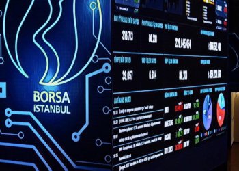 【土耳其｜伊斯坦堡證券交易所】將開發基於區塊鏈的客戶數據庫