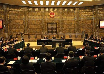 【中國｜最高人民法院公告】：區塊鏈舉證將具有法律效力