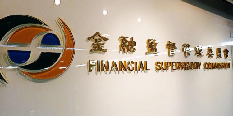 ico-security-or-not-taiwan-fsc-says-it-depends-1 | 動區動趨-最具影響力的區塊鏈新聞媒體 虛擬貨幣納管法務部、金管會互踢皮球,金管會:由金管納管怕創新精神被綁