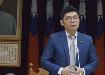 虛擬貨幣納管怎麼辦？立委許毓仁提案：虛擬貨幣納入反洗錢防制法，暫由法務部納管